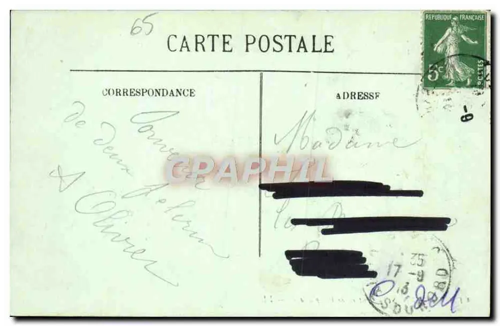 Lourdes — Entrada da Esplanada — LL - Verso