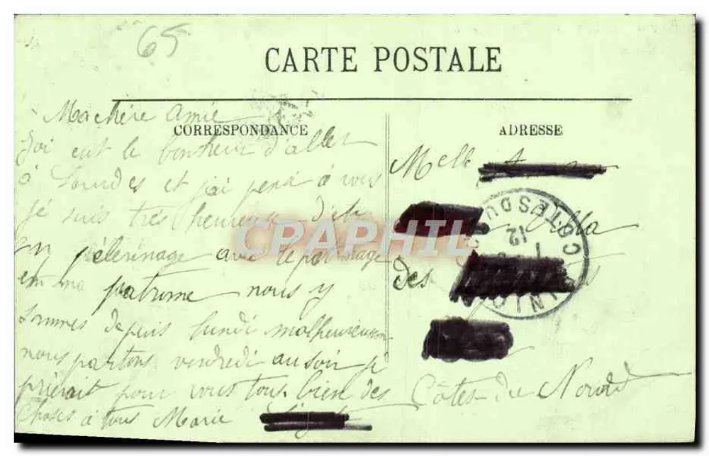Lourdes — Vue Plongeante — LL. Éditeur LL. N° 220 - Verso
