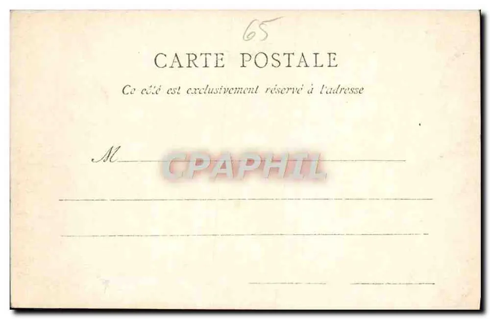 Lourdes — Hôpital de Notre-Dame-des-Sept-Douleurs — M. D., édit. - Rückseite