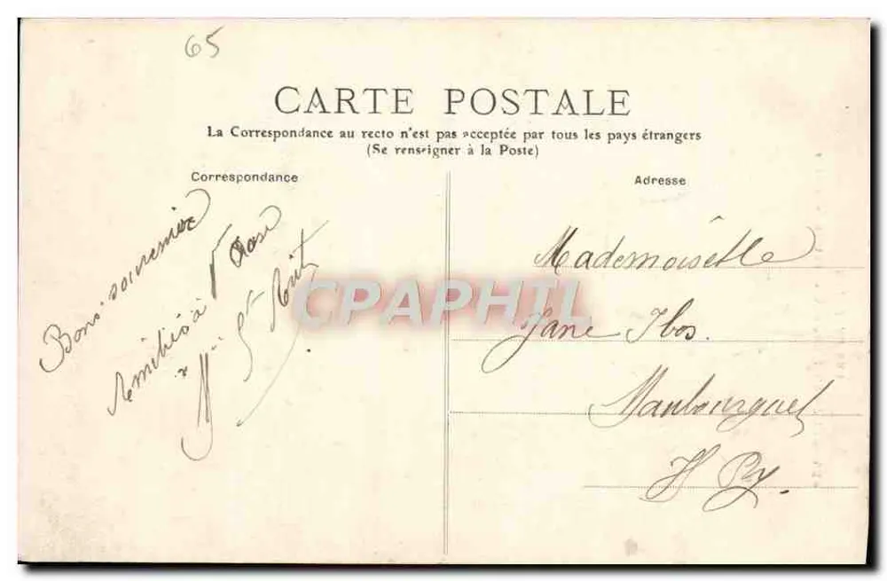 Luz-Saint-Sauveur — Eingang in die Stadt — Die Pyrenäen, n°454 - Rückseite