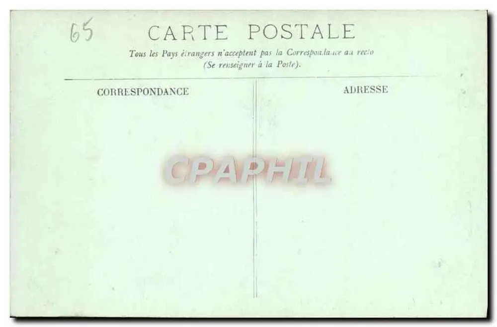 Lourdes — O Lago — LL. - Verso