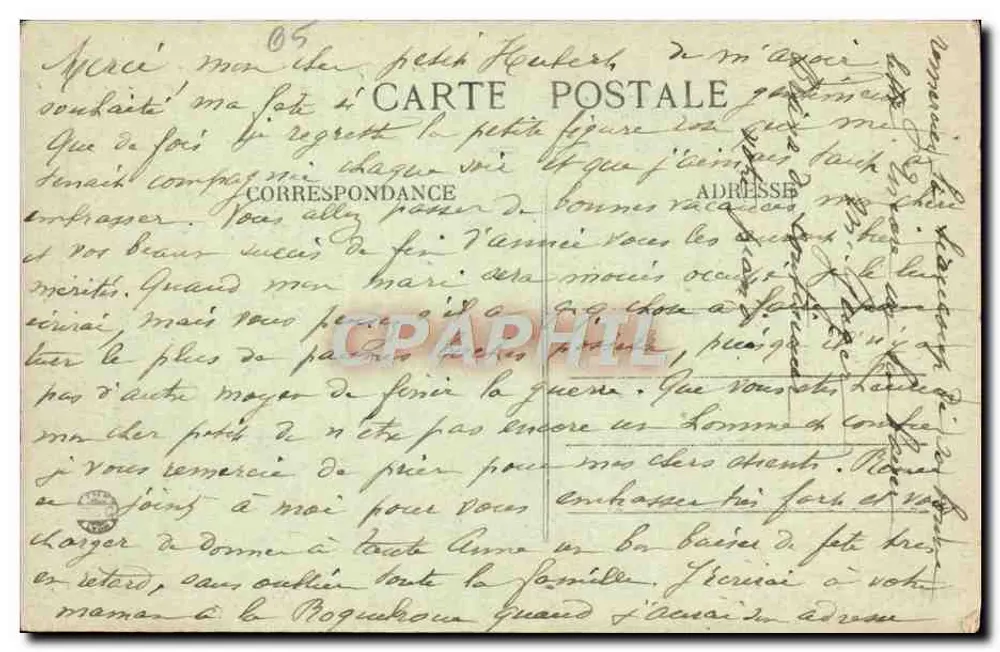 Die Pyrenäen — Route von Taybes nach Lourdes — Blick auf die Pyrenäen-Kette - BR - 4867 - Rückseite