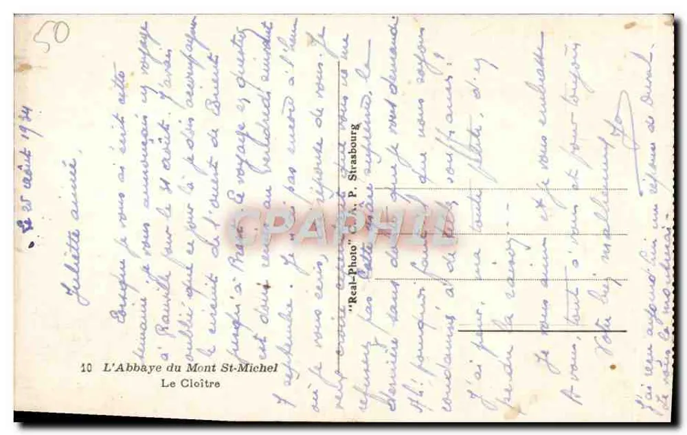 मॉंट-सेंट-माइकल के अब्बी घर — क्लॉइटर — प्रकाशक C.A.P. संख्या 10 - पीछे