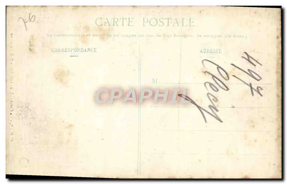 La Cathédrale de ROUEN — Buffet d'orgue — C. V. - 8 - Éditeur C. V. - Imprimé sur la carte - Verso