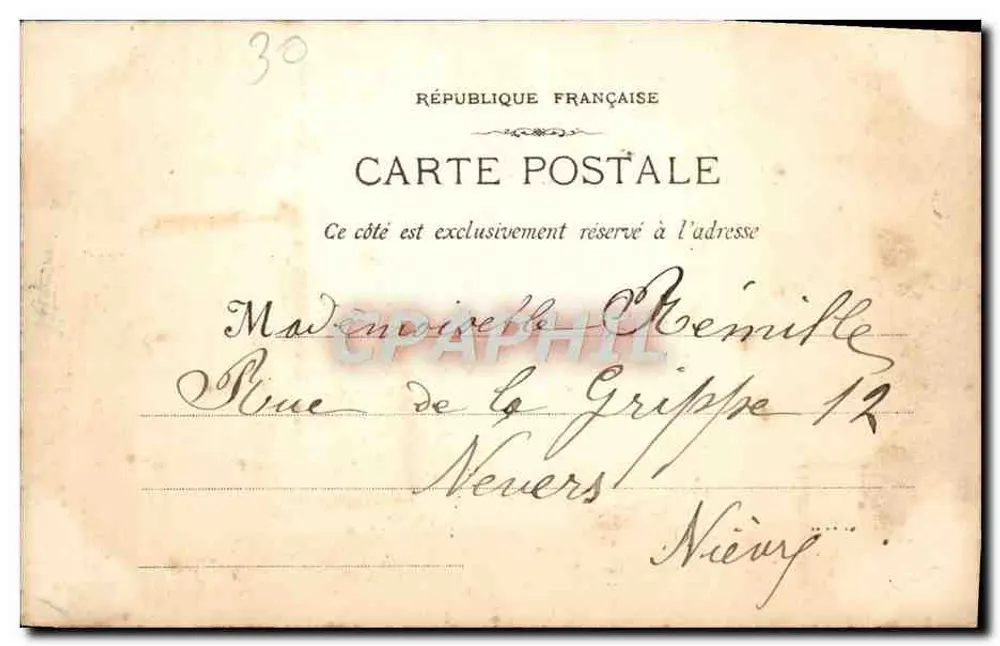 Nîmes - De Kerk van Santa Perpetua — Fototipie E. Lacour, n° 355 - Achterkant