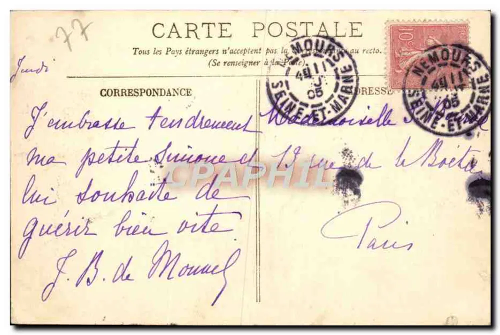 Fontainebleau — Das Schloss und der Karpfenteich — LL. - Rückseite