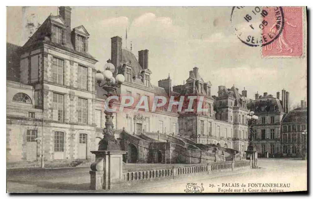 Palast von Fontainebleau — Fassade auf der Cour des Adieux — unbekannter Verlag, n° 29 - Vorderseite