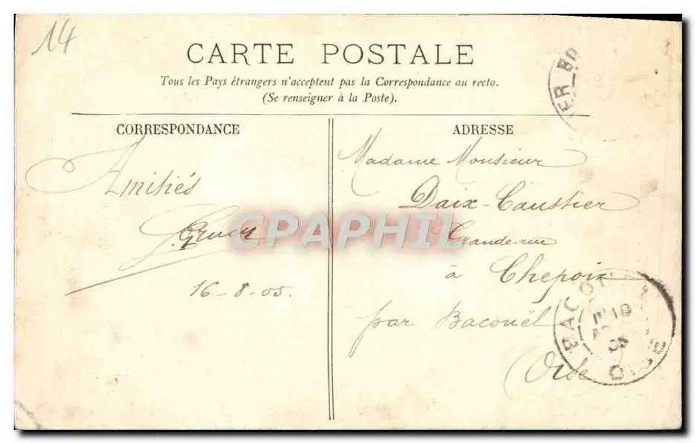 Hostellerie de Guillaume-le-Conquérant — éditeur E. Roussel, Argentan - Verso