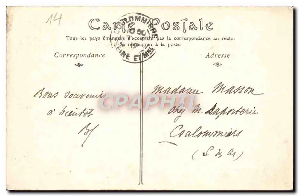 Isigny-sur-Mer — Quai Bonniseau — Impressora-livraria Renoult - Verso