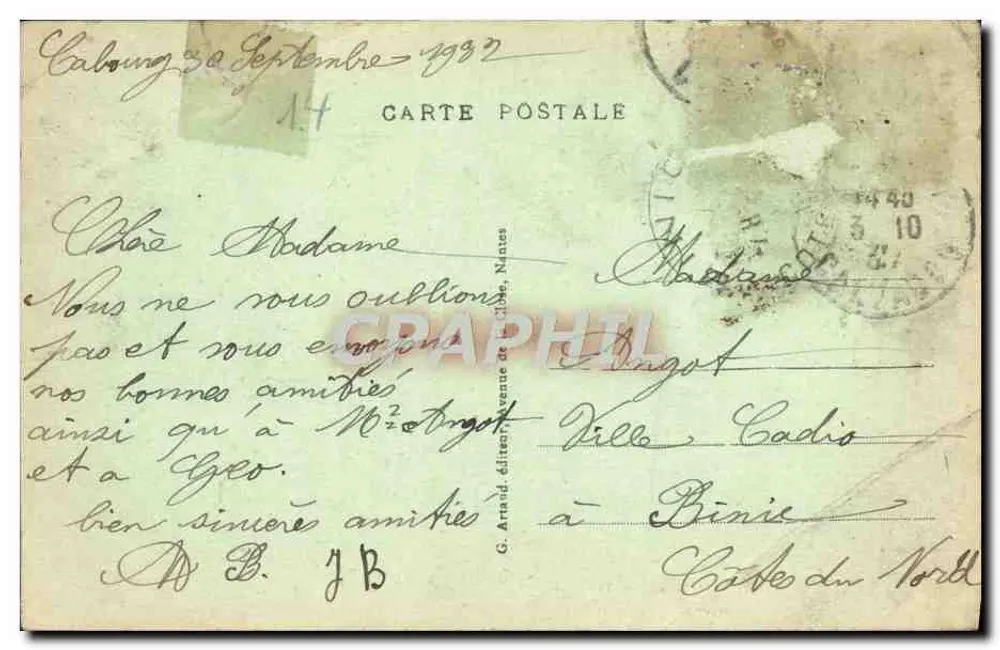 Cabourg — Perspective de la Plage — G. Arnaud, éditeur, n° 56 - Verso