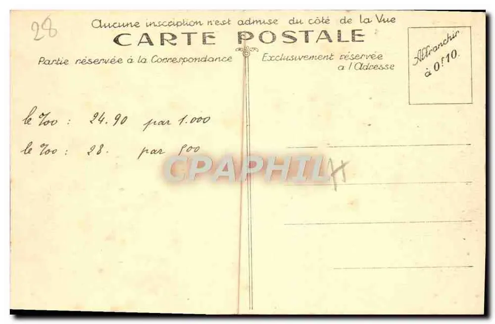 Chartres — Die Kathedrale aus der Porte-Guillaume gesehen — P. H. - Rückseite