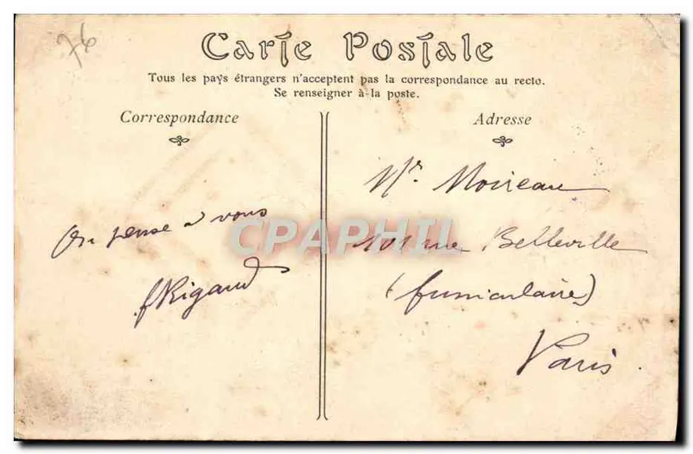 Le Tréport — A Praia — Foto - Verso