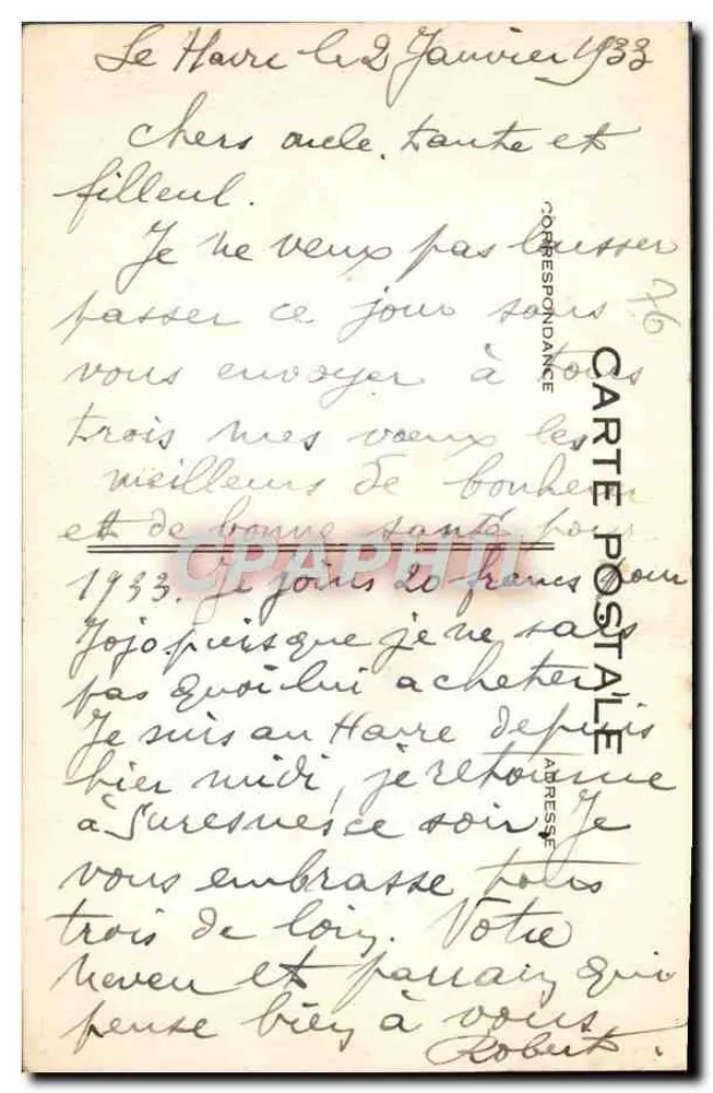 Le Havre — Ansicht des Vorderhafens — C.M., Le Havre - Rückseite