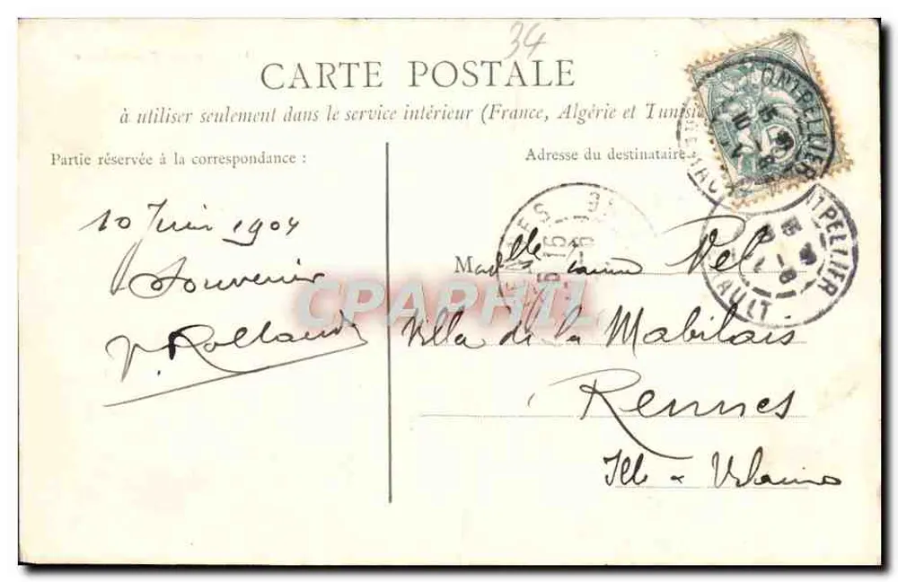 Montpellier — Aqueduto — Edição especial (Paris-Montpellier) - Verso