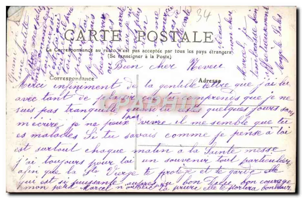 Les Bords du Lez — Environs de Montpellier — Hérault 22 - Reverso