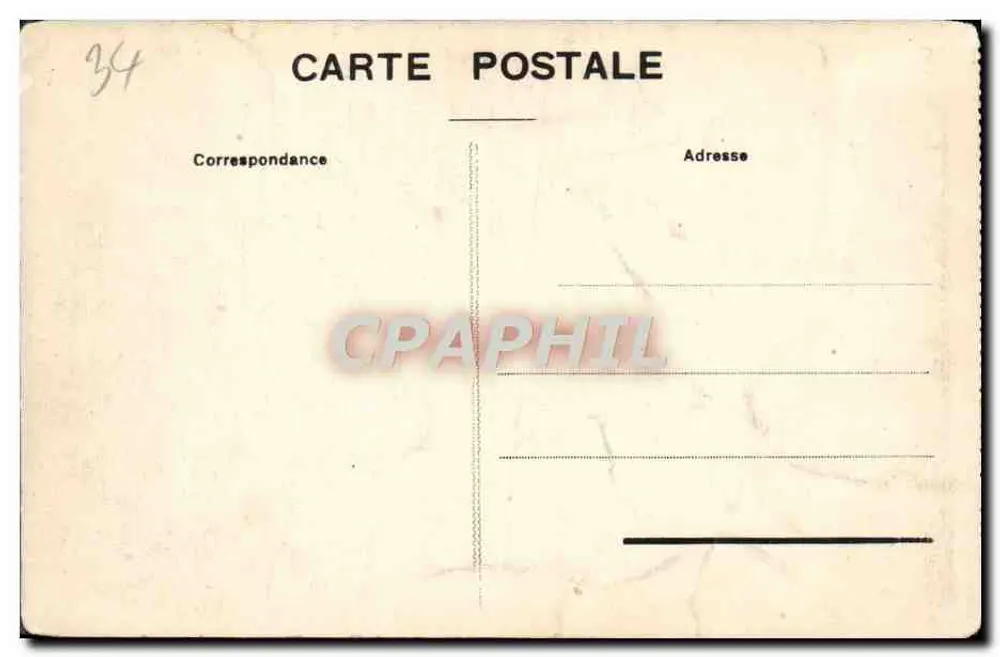 Montpellier — Jardim da Esplanada — vista aérea com lago e trilhas — editor não identificado, n° 25 - Verso