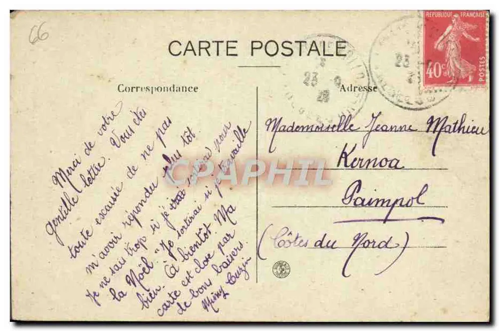 Perpignan — Regalades-Berge — Denkmal von Sudre — Große Geschäfte « Aux Dames de France » - Rückseite