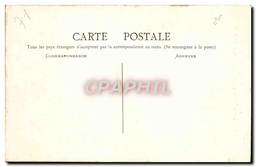 Chasse, Auriel et Grille — Kapelle der Visitation — Paray-le-Monial - Rückseite