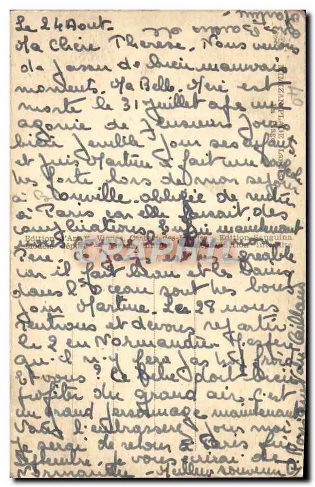 डूअविल्ले के समुद्र तट — समुद्र तट के ले और रेत के घर — संस्करण सैंगुइनुला - पीछे