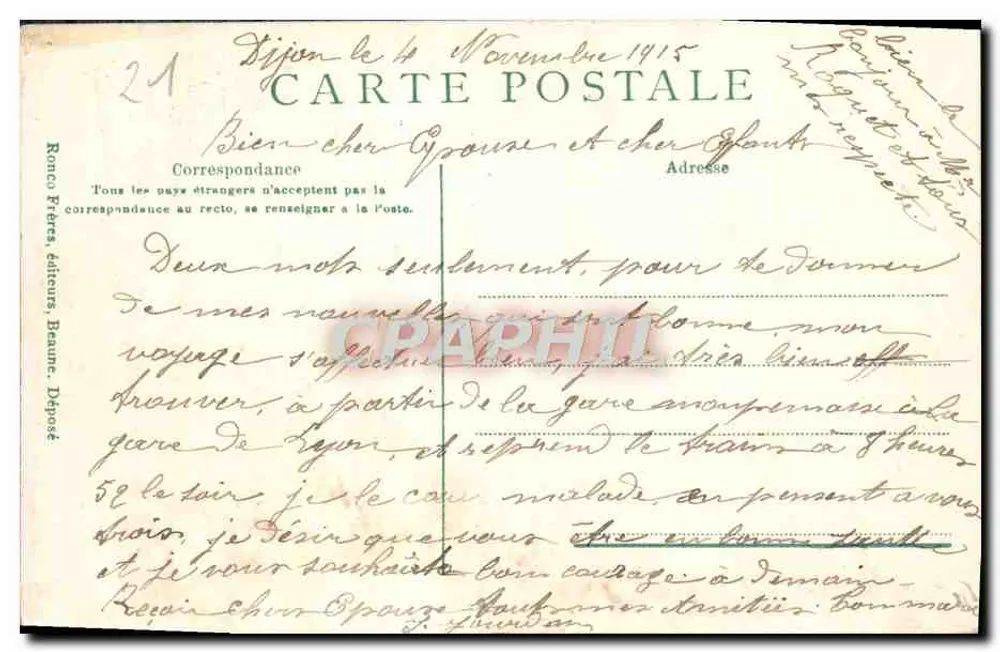 Vallon de Fontaine Froide — Das Wachhaus — Ronco Frères, Beaune - Rückseite