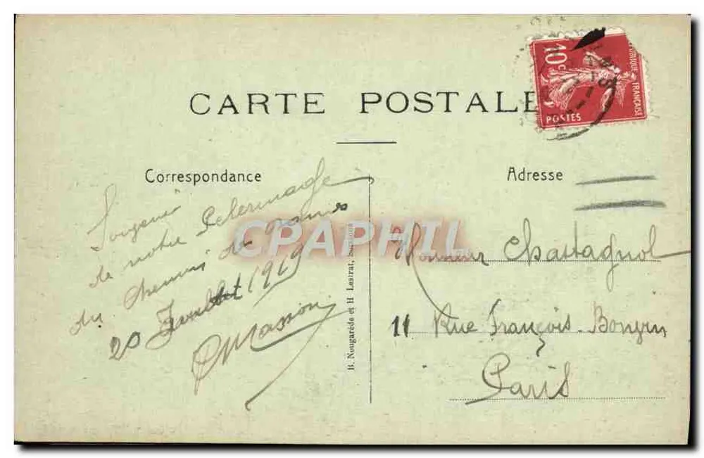 Anizy-le-Château — Avenue de la Gare — Zerstörung nach dem Krieg — anonymer Verleger - Rückseite