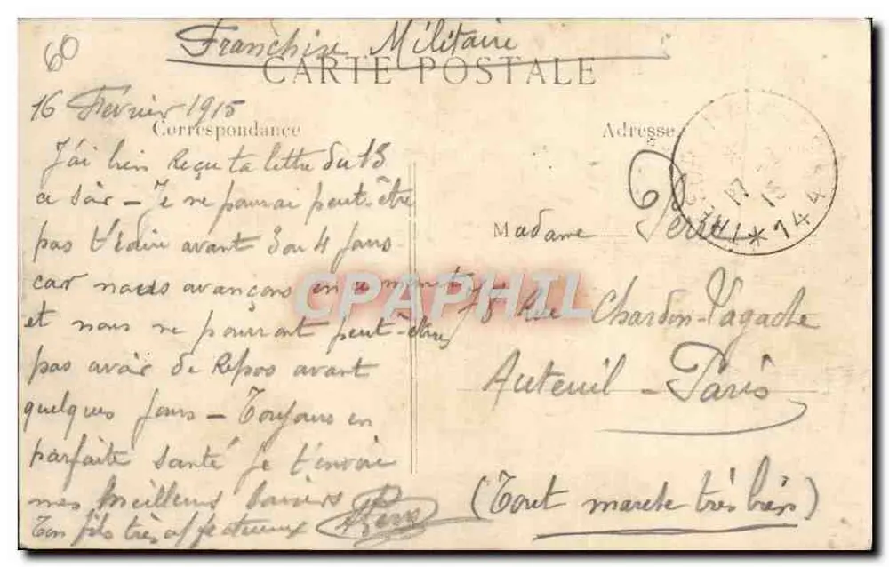 Le pont de St-Leu d'Esserent (Oise) — La Guerre de 1914 — L. C. H. Paris - Verso