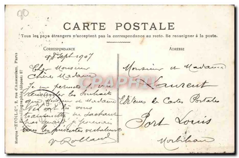 Amiens — Pomnik Placzącego Anioła — Wydawca z marką 'ÉTOILE' - Rewers