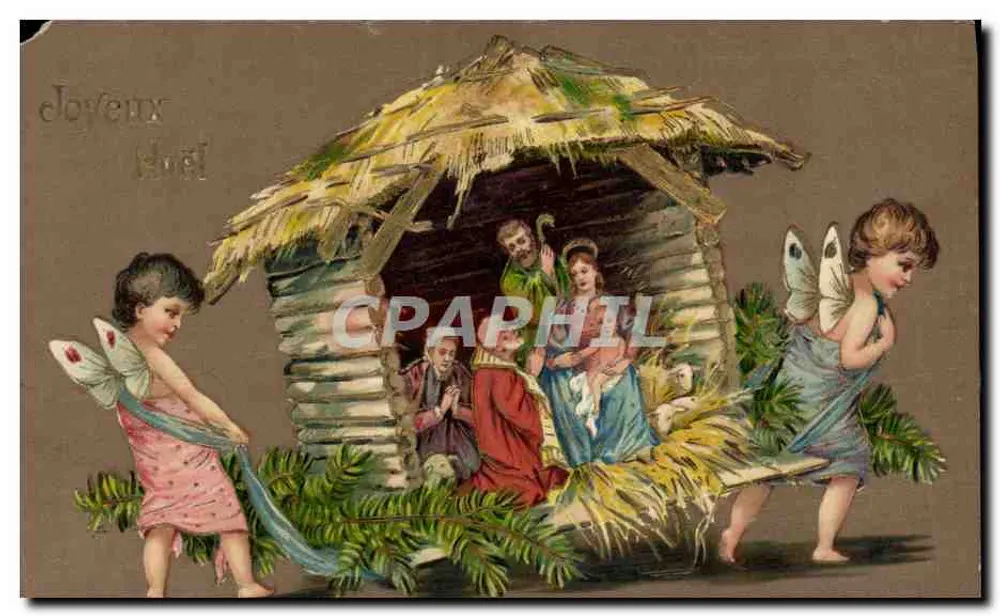 Scène de crèche — avec anges — éditeur anonyme - Vorderseite