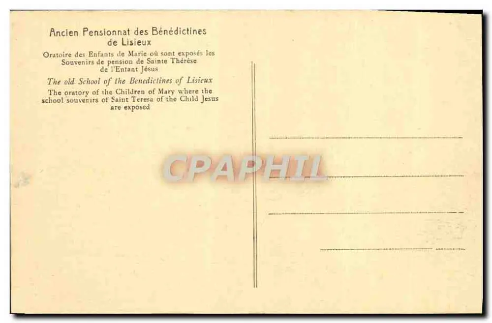 Ancien Pensionnat des Bénédictines de Lisieux — Oratoire des Enfants de Marie — éditeur non visible - Verso