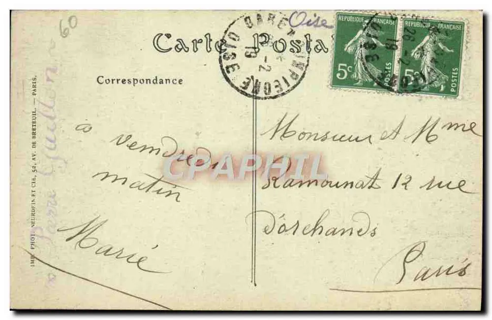 Palácio de Compiègne — Lado do Parque — JND Fot. - Verso