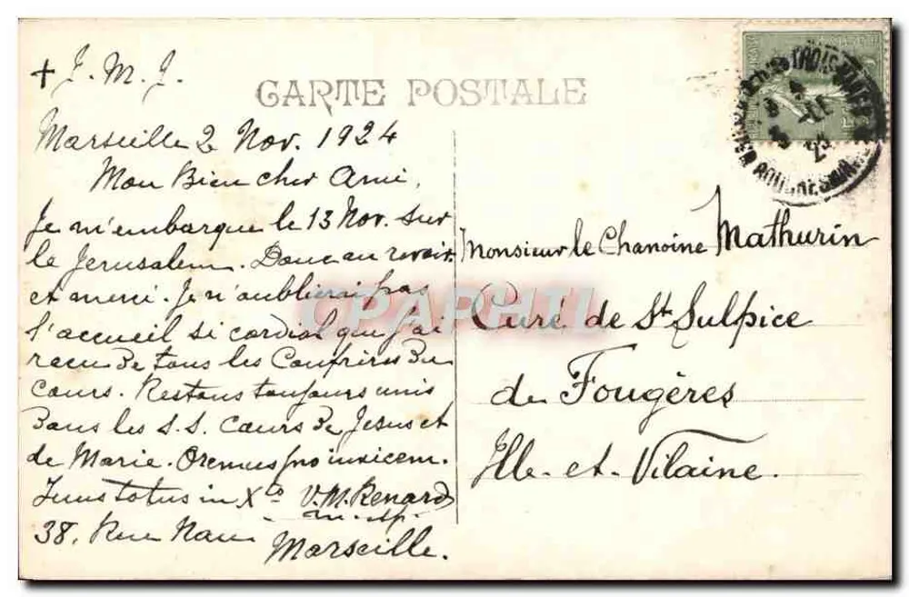 Marseille - Nossa Senhora da Guarda - ZZ - Verso