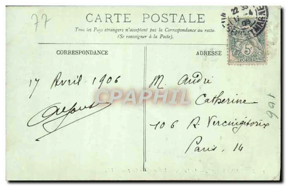 Fontainebleau — Le Palais — L'Etang aux Carpes — LL. - Verso