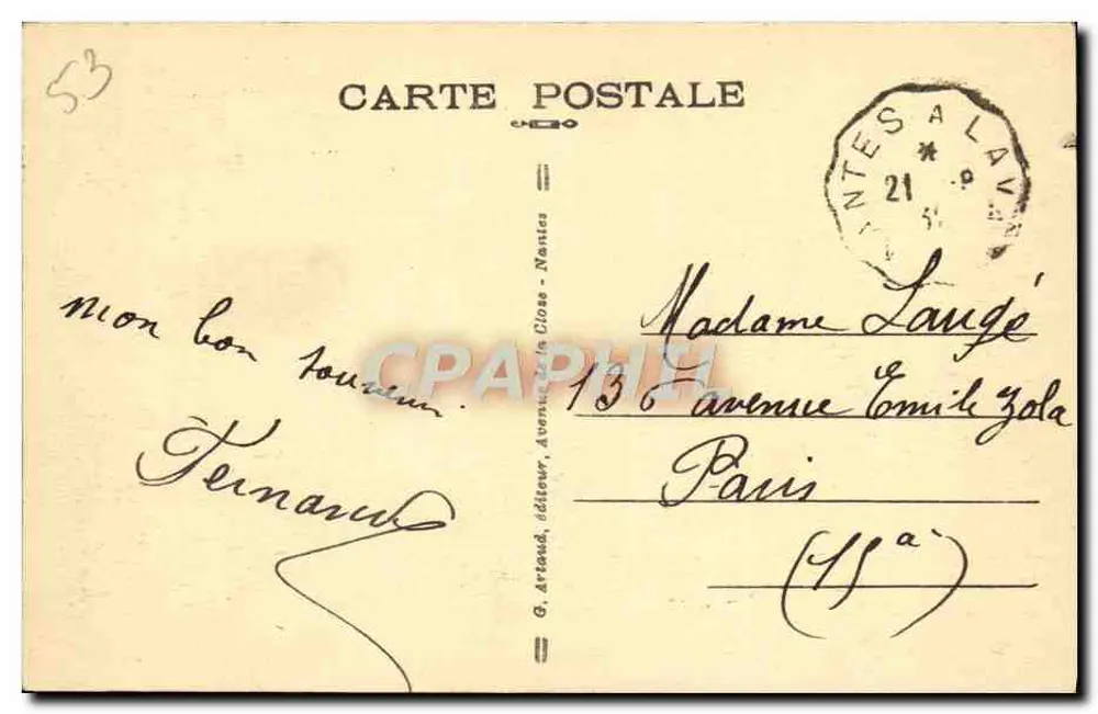 Château-Gauntier — Hôpital Saint-Julien — G. Artaud, éditeur, Nantes - Verso