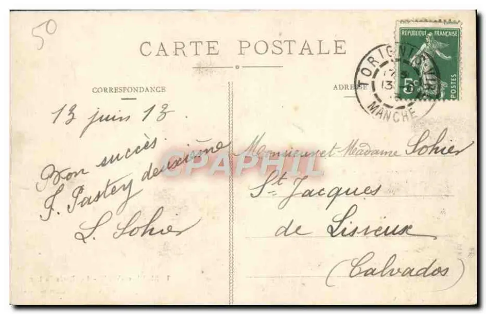 TORIGNI-sur-VIRE — As Margens do Lago — Ch. Besnier, lib., Torigni sur Vire - Verso