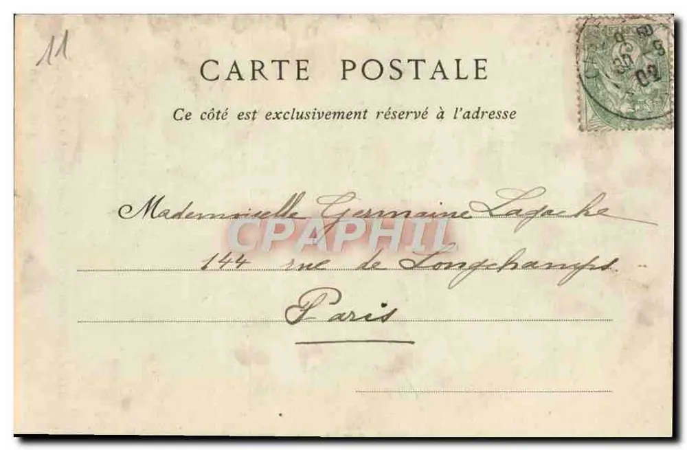 Cité de Carcassonne — Les Tours Visigoth et de l'Inquisition — Collections ND. Phot. - Verso