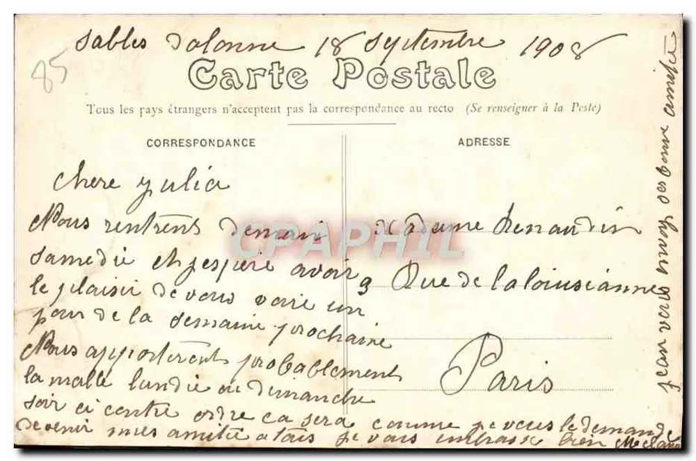 L'Ile d'Yeu — L'Entrée du Port de la Meule — Cliché Etex, Nouvelle collection Vendéenne Lucien Amiaud, Sables d'Olonne - Verso
