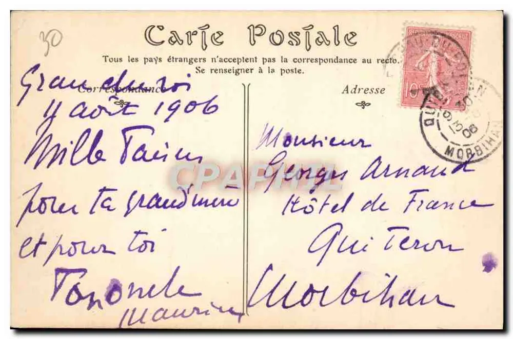AIGUES-MORTES — La Porte de la Marine — éditeur inconnu, n°9 - Verso