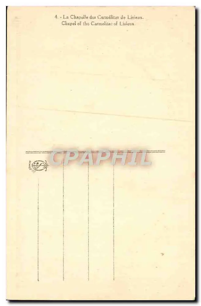 Intérieur de la chapelle des Carmélites de Lisieux — éditeur non visible - Verso