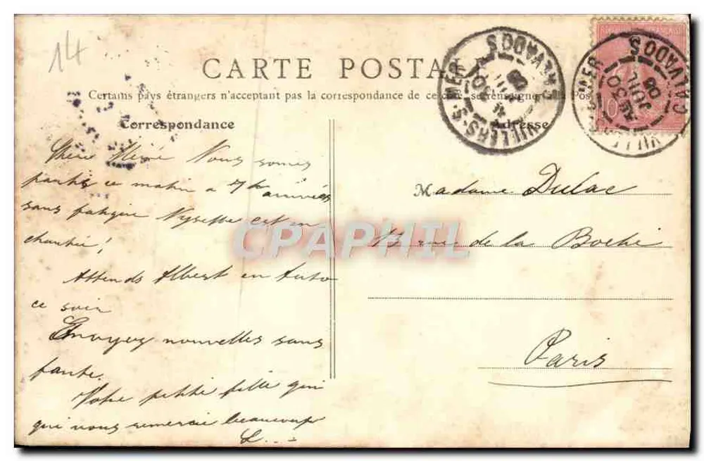 Villers-sur-Mer — Die Strände bei Ebbe — unbekannter Verlag, Nr. 14 - Rückseite