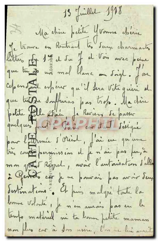 Montpellier — Place de la Comédie - L'Œuf — Édition Colin Frères - Verso