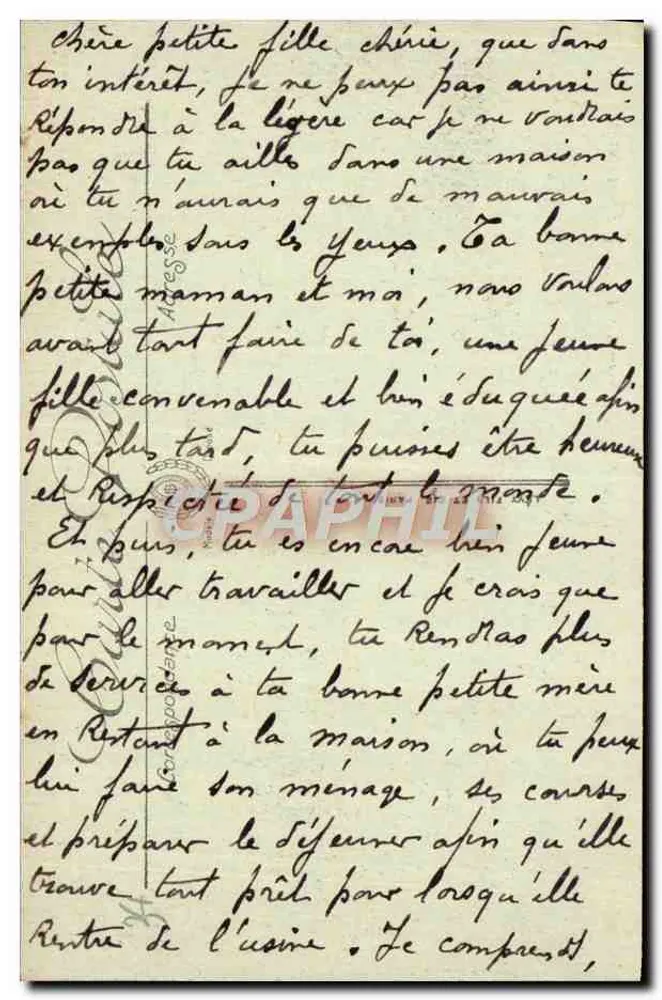 Montpellier — Les Nouveaux Jardins de l'Esplanade — éditeur non identifié, n° 53 - Verso