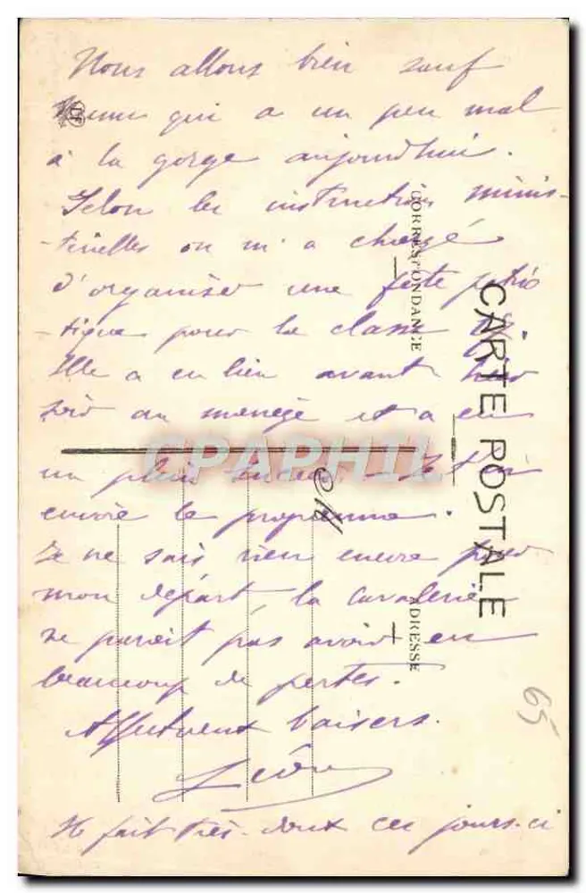 Tarbes — Ogólny widok — Phototypie Labouche Frères, Toulouse - Rewers