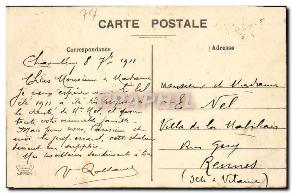 Abtei Hautecombe — Cisterzienserabtei seit 1125, Gräber der Savoyarden — Verlag L'Édition Chamilly - Rückseite