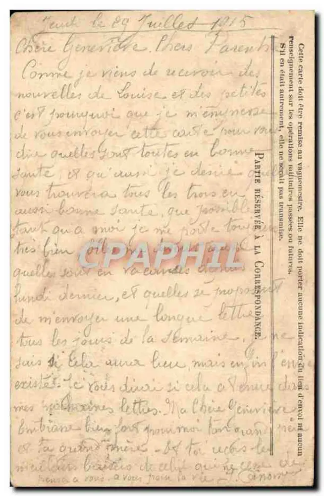 Correspondance des Armées de la République — Freiporto — Paris, 13. August 1915 - Rückseite