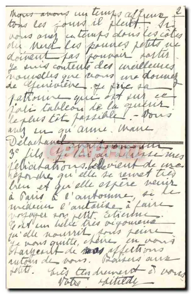 Sainte Geneviève — Gemälde von Jos. Girard — Kapelle der N.-D. de Consolation, 9 Rue Dutot - Rückseite