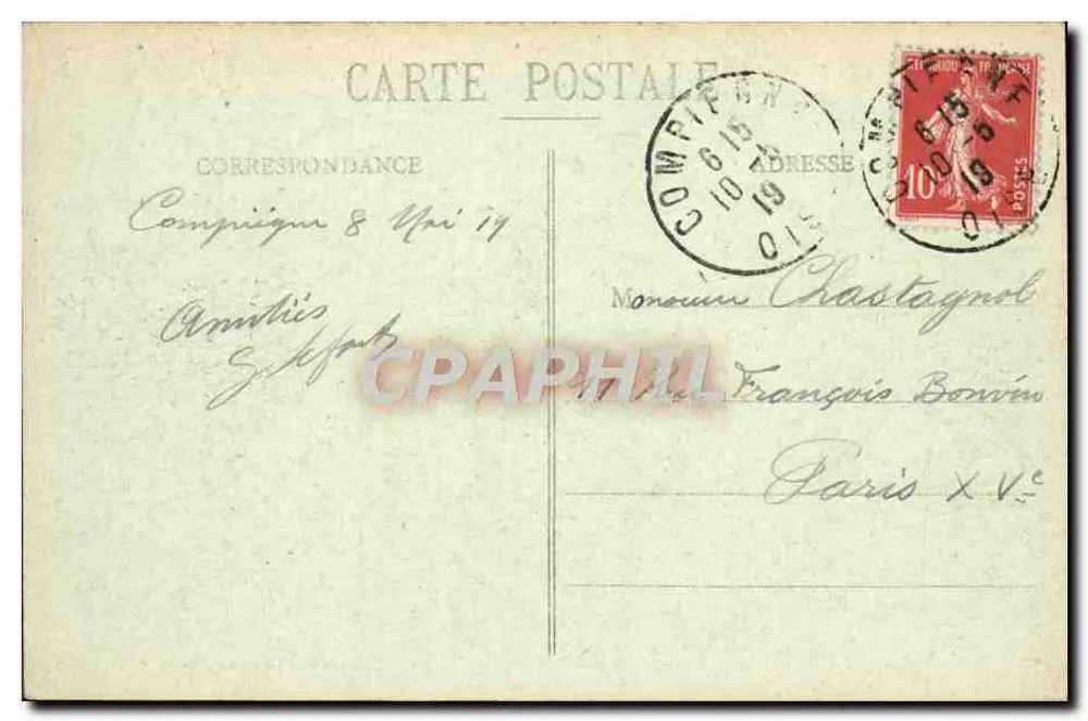 Lassigny — Les ruines de l'Église — Cl. Sert phot. Armée, Dacélie, Compiegne - Verso