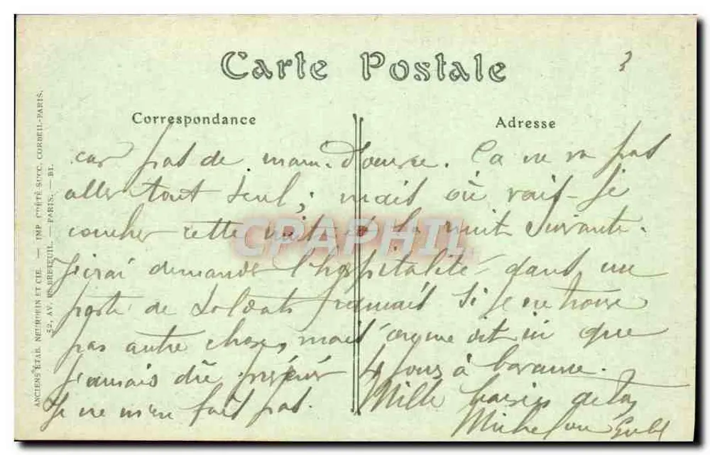Soissons — Rue du Collège (verso Est) — G. Laguerre — Soissons - Verso
