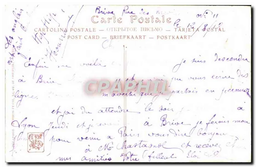 Kathedrale von Reims — von den Deutschen angezündet, 19. September 1914 — Visé Paris 398, ND. PHOT - Rückseite