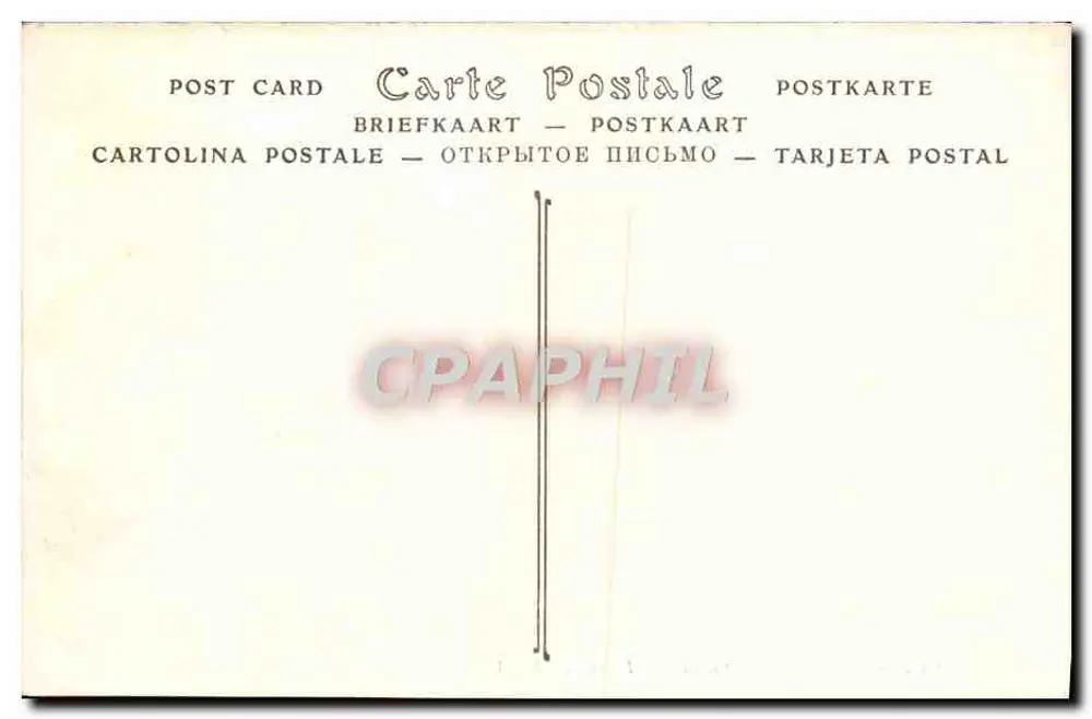 CANNES — Der Platz des Casinos (Palmen) — ND Fotografie n°393 - Rückseite