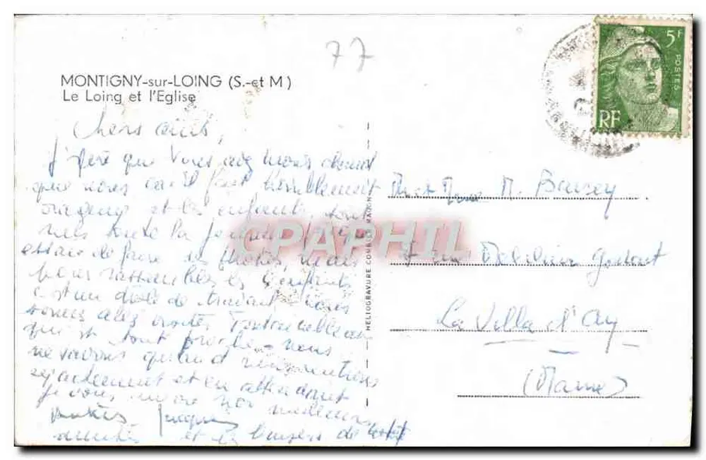 Montigny-sur-Loing — die Kirche vom Kanal aus gesehen — Alm - Rückseite